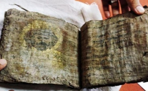 В Турции пресечена попытка продажи 1000-летней Библии