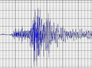Երկրաշարժ Թուրքիայում. զգացվել է նաև Երևանում և Արարատում