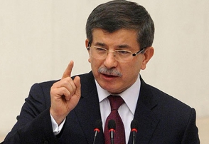 Премьер Турции призвал сформировать новую конституцию после выборов