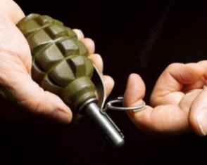 Ձեռքի նռնակ է հանձնել