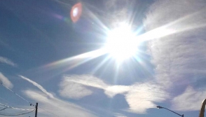 Բանգկոկի երկնքում կրկին ՉԹՕ է նկատվել (տեսանյութ)
