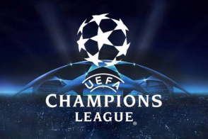 Лига чемпионов: анонс матчей 4 тура в группах А-D