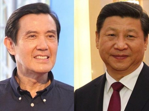Չինաստանի և Թայվանի առաջնորդները 1949–ից հետո առաջին անգամ կհանդիպեն