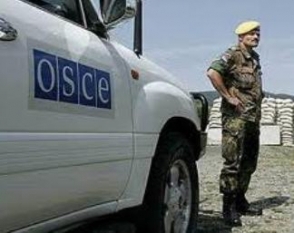 ОБСЕ проведет мониторинг на линии соприкосновения