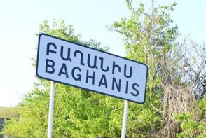 Азербайджанские ВС обстреляли объездную приграничную дорогу и село Баганис