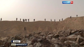 Место крушения «Airbus» напоминает инопланетные пейзажи (видео)