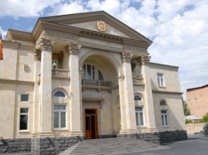 Բաղրամյան 26–ը վերանորոգելու համար բյուջեից գումար է տրվելու