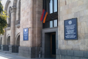 Էներգետիկայի նախարարությանը 32 մլրդ 924 մլն դրամ կհատկացվի