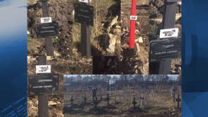 Ստավրոպոլում նորածինների զանգվածային գերեզման են գտել