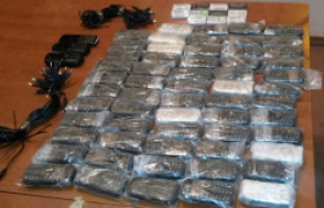 «Նուբարաշեն» ՔԿՀ–ում հայտնաբերվել է հեռախոսների հերթական մեծ խմբաքանակը