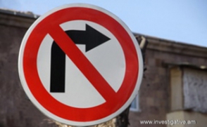 Մահվան ելքով ավտովթար՝ Սպիտակ-Լեռնանցք ավտոճանապարհին. հարուցվել է քր. գործ