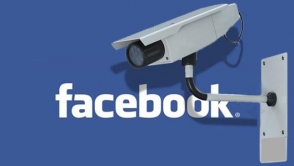 «Facebook» обязали за 48 часов прекратить слежку за пользователями в ЕС