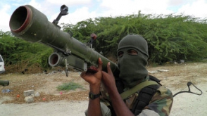 США объявили награду за информацию о лидерах «Аш-Шабаб»