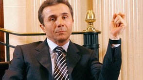 Иванишвили допускает возможность покупки Грузией иранского газа