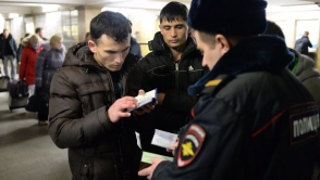 Московская полиция работает в усиленном режиме в связи с угрозой экстремизма