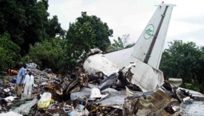 Սուդանում վթարի ենթարկված ինքնաթիռի անձնակազմի աճյունները կտեղափոխվեն նոյեմբերի 12-ին