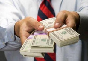 Կրկին վարկեր վերցրեցին