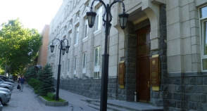 Բանկերի հիմնական տնտեսական նորմատիվների հաշվարկման կարգում փոփոխությունների վերաբերյալ