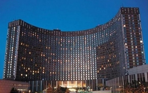 Մոսկվայում «Կոսմոս» հյուրանոցի այցելուներին տարհանել են՝ պայթյունի վտանգի պատճառով