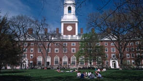 Հարվարդը տարհանվել է ռումբի մասին ահազանգից հետո