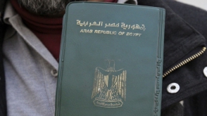 Владельцем египетского паспорта с места теракта в Париже оказался пострадавший