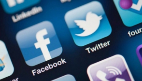 МВД Франции потребовало от «Facebook» и «Twitter» удалить фото погибших в театре «Батаклан»