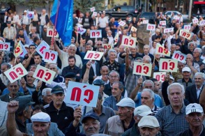 Сегодня на площади Свободы пройдет митинг «Нет»