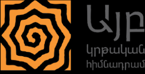 «ԱՅԲ» կրթական հիմնադրամի սենյակից նոութբուք է գողացել