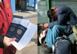 Ռուսաստան աշխատանքի մեկնող մարդուն օդանավակայանում արգելվել է երկրից դուրս գալ