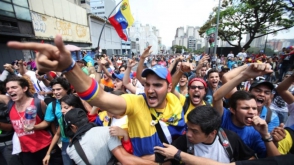 Венесуэльского оппозиционера расстреляли на встрече с избирателями