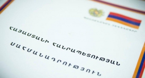 Полиции Армения опубликовала общее число избирателей в РА