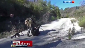 ՌԴ ՊՆ. «Սու–24–ի անկման վայրում ահաբեկիչները ոչնչացվել են» (լուսանկար, տեսանյութ)