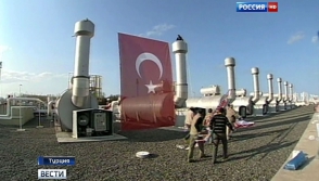 Ռուսաստանը պատրաստ է դադարեցնել «Թուրքական հոսք» նախագիծը