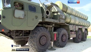 С-400–ը և «Մոսկվա» հածանավը Սիրիայում են. ՌԴ ՊՆ առաջին տեսանյութերը