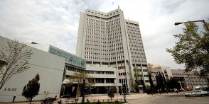 Թուրքիայի ԱԳՆ-ն իր քաղաքացիներին կոչ է արել զերծ մնալ ՌԴ այցելելուց