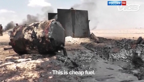 ԻՊ–ն Թուրքիայի սև շուկայում 800 մլն դոլարի վառելիք է վաճառել