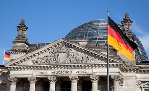 Правительство Германии одобрило отправку вооруженных сил страны в Сирию