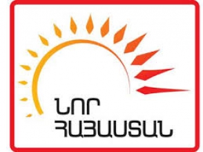 Пресс-конференция «Новой Армении» (видео)