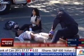 Կալիֆոռնիայի հրաձգության զոհ է դարձել 20 մարդ (տեսանյութ)