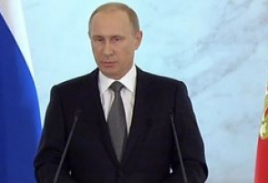 Послание Владимира Путина Федеральному собранию (видео)