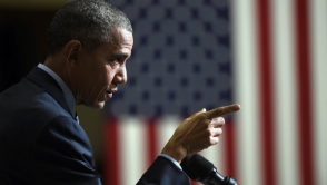 Обама: «Конгресс должен проголосовать за военные действия против ИГ»