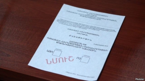 Հանրաքվեի դիտարկման արդյուքները՝ ըստ «Քաղաքացի դիտորդի» և ԵՊԴԸ-ի (տեսանյութ)