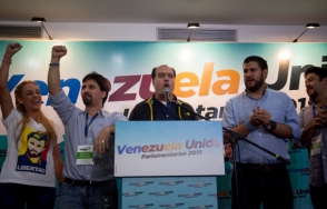 Վենեսուելայի ընտրություններում հաղթում է ընդդիմությունը (տեսանյութ)
