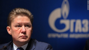 «Газпром» и Иран обсуждают вопросы обменных операций при поставках газа в Армению