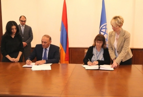 ВБ выделит Армении кредит на $50 млн