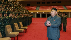 Ким Чен Ын заявил о создании водородной бомбы (видео)