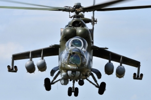 Ռուսաստանը խախտել է Վրաստանի օդային տարածքը