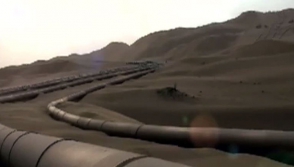 Земля, оружие, нефть: в Ливии есть все, что нужно ИГ