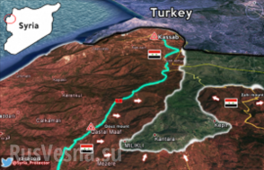 Сирийские войска разблокировали дорогу в Кесаб