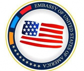 Новое заявление посольства США относительно конституционного референдума